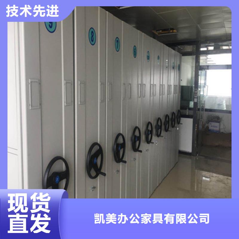 標本密集柜新穎潮流優選鑫康柜業