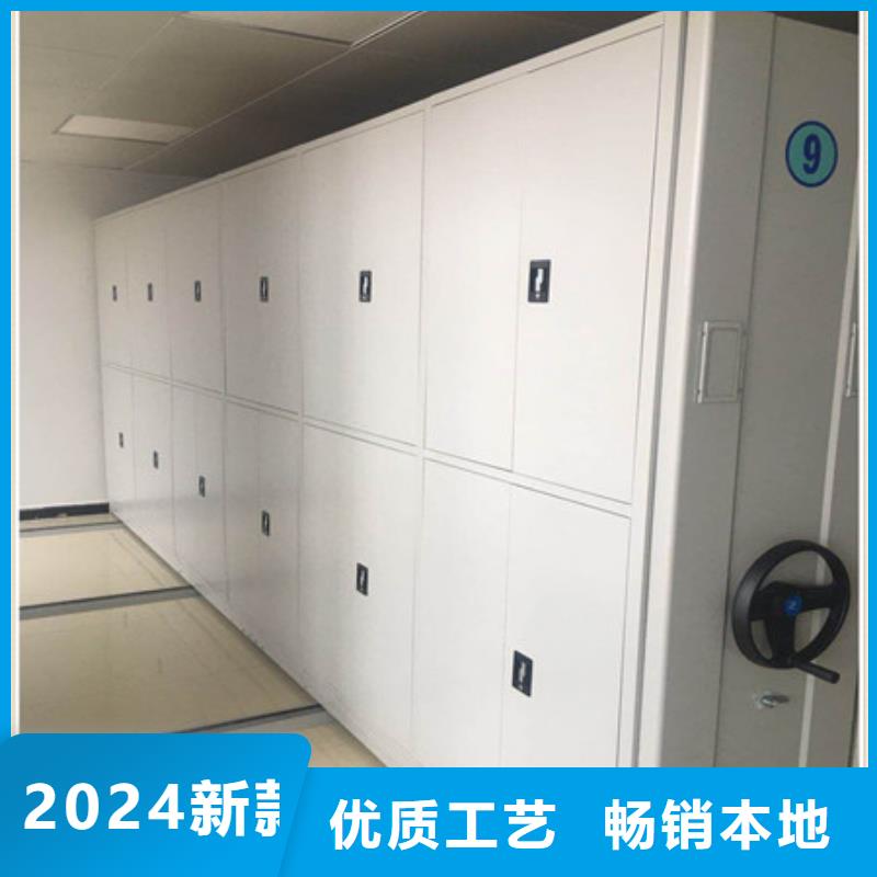 档案库房智能密集架深耕市场