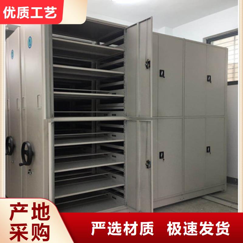 箱式密集柜经销商