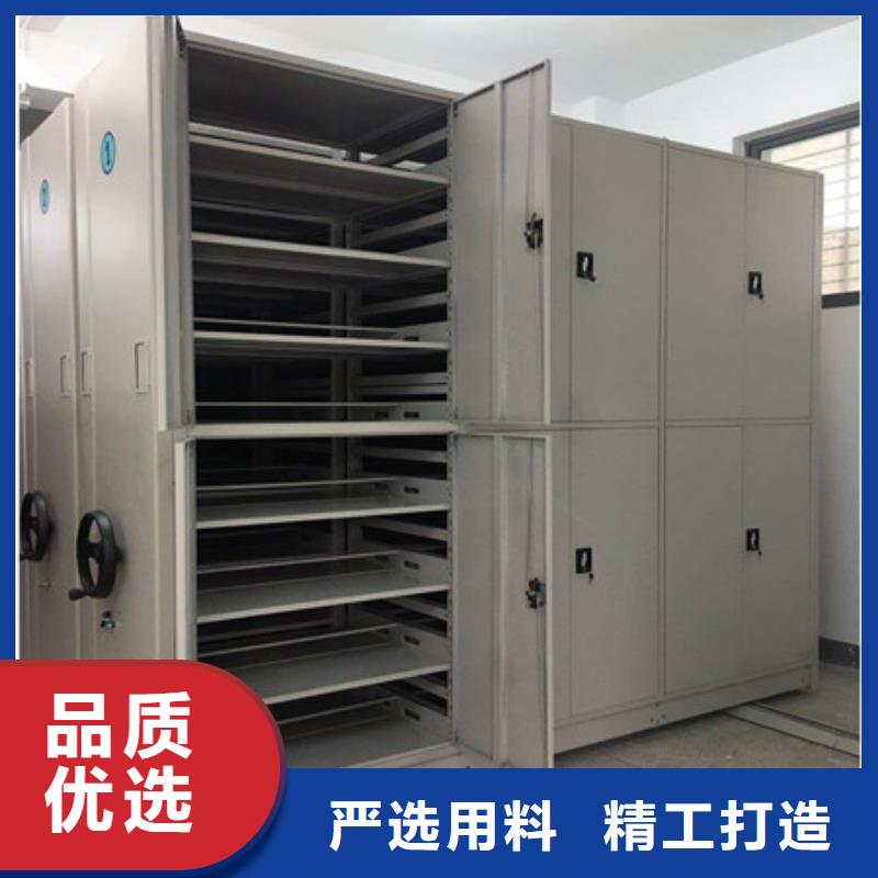 襄樊圖書密集柜詢價