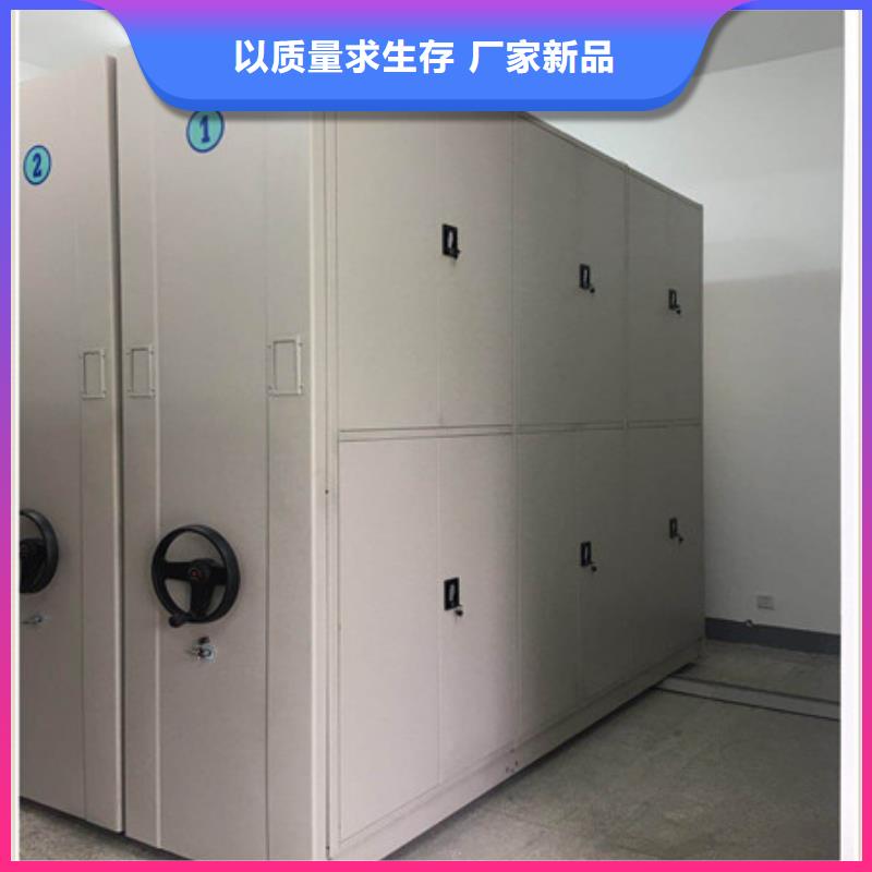 优选：2025磁带密集架服务