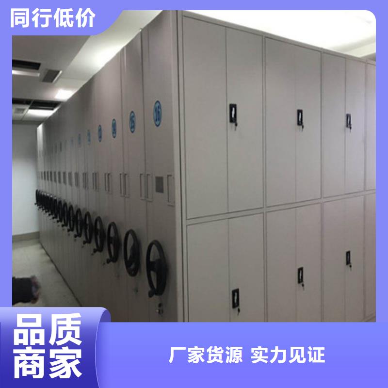电动智能档案柜服务