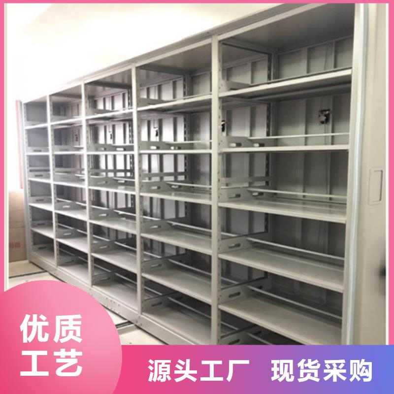 档案架行情预测