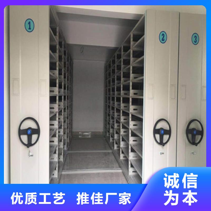 生产企业【凯美】行走式密集柜