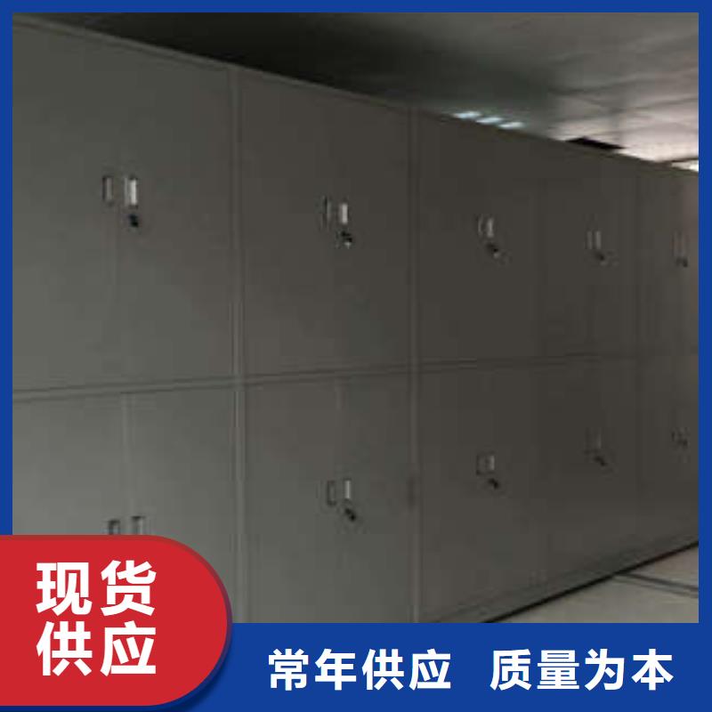 档案密集架用手摇动的密集柜一周内发货凯美会计密集架