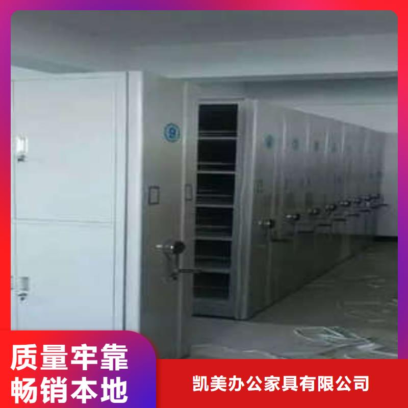 移动密集型书架批发市场