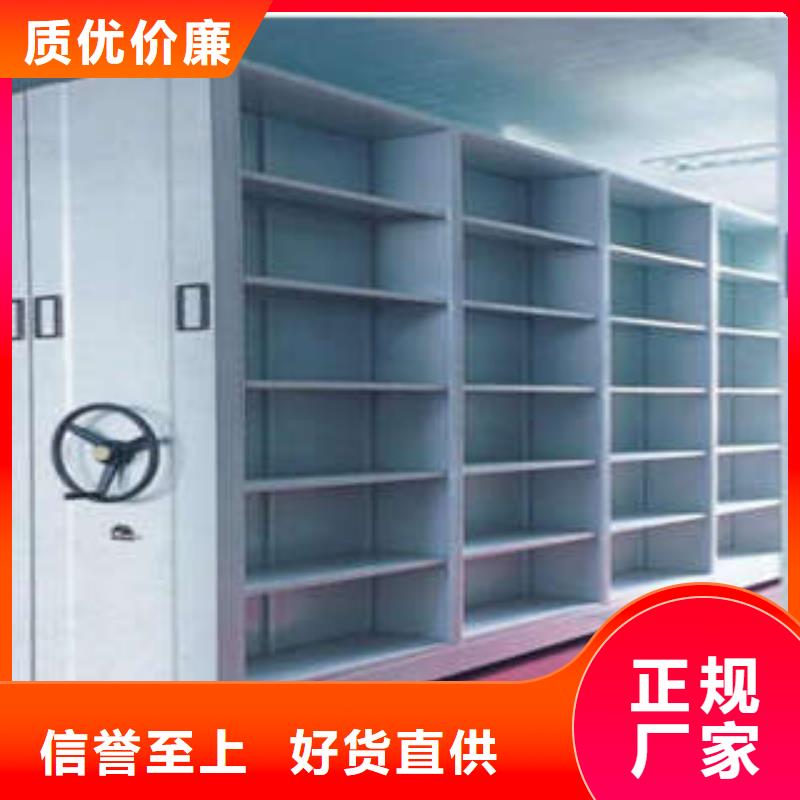 产品性能发挥与失效【凯美】档案密集架