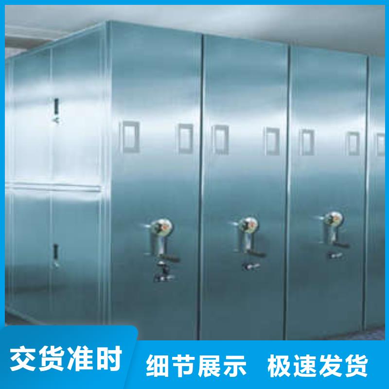 优质画框密集柜厂家