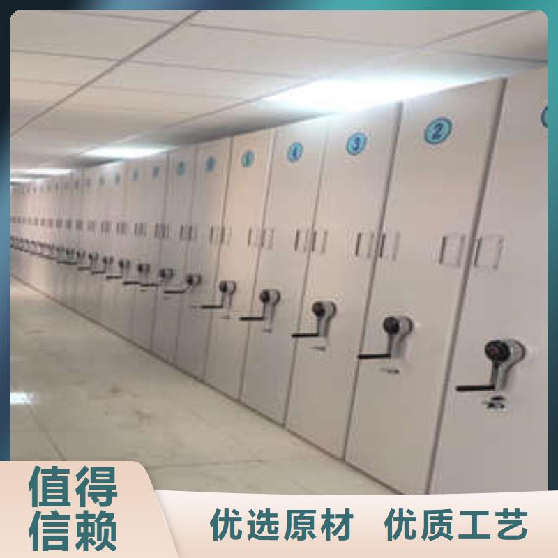 手动密集档案资料柜分销中心