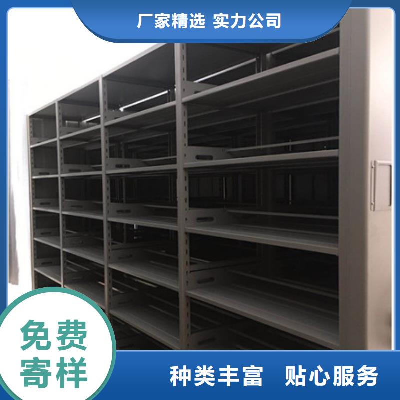 文昌密集书架厂商