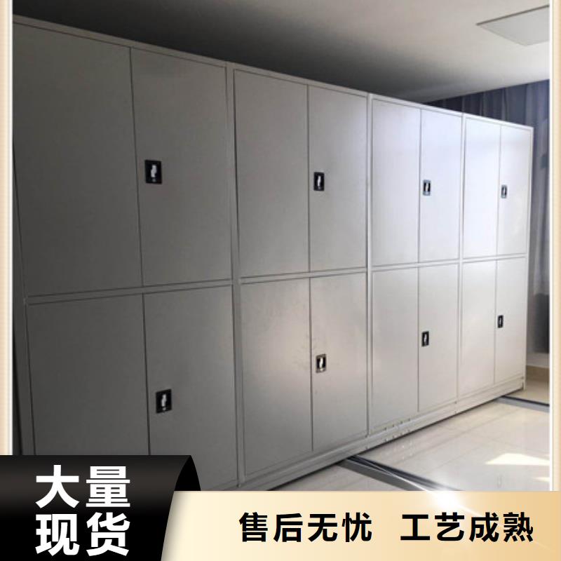 厂家加工【凯美】不锈钢密集柜