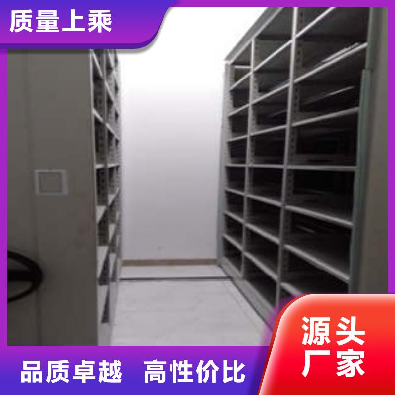 库房密集架上门施工