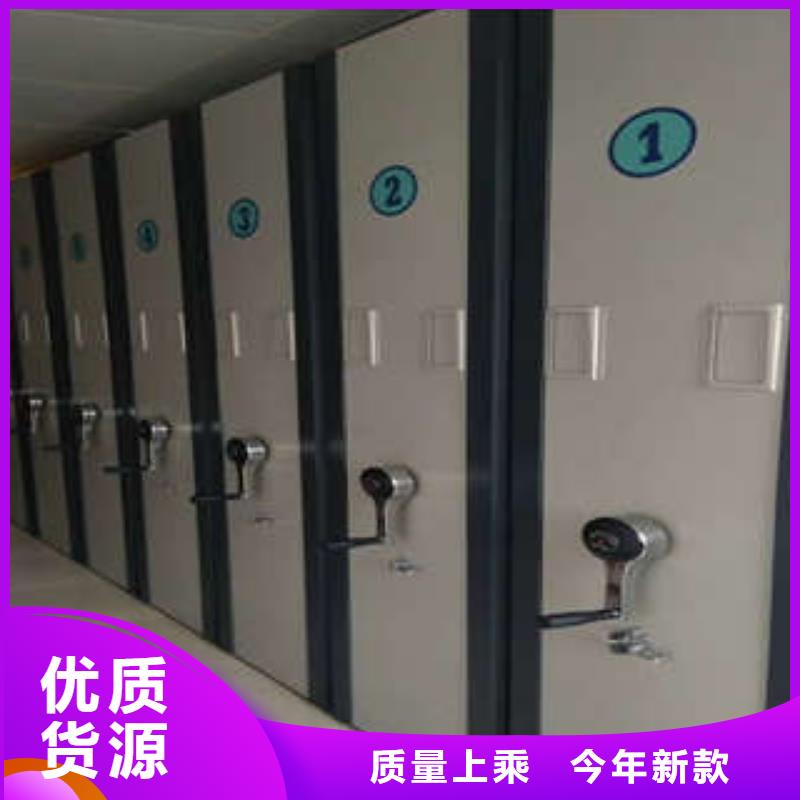 发货及时的铁质档案架厂家