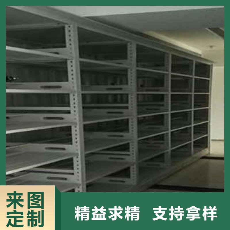 密集手摇移动书架本市配送