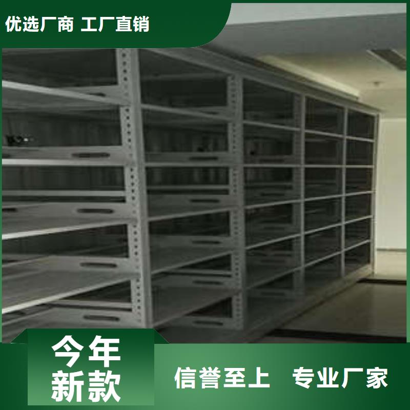 智能物证密集柜产品型号参数