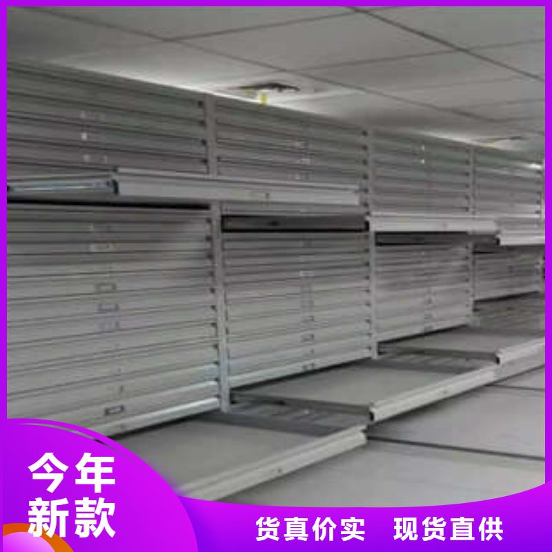 机械式密集柜价格比较