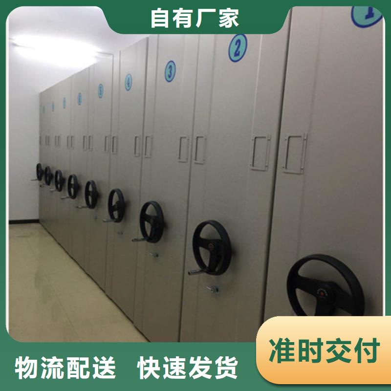 有现货的双柱式密集架实体厂家