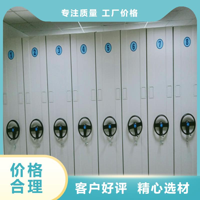 油画密集柜价格实惠的厂家