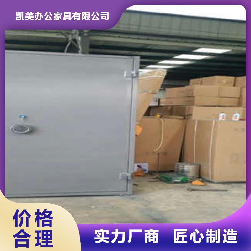 防水不锈钢金库门总代理