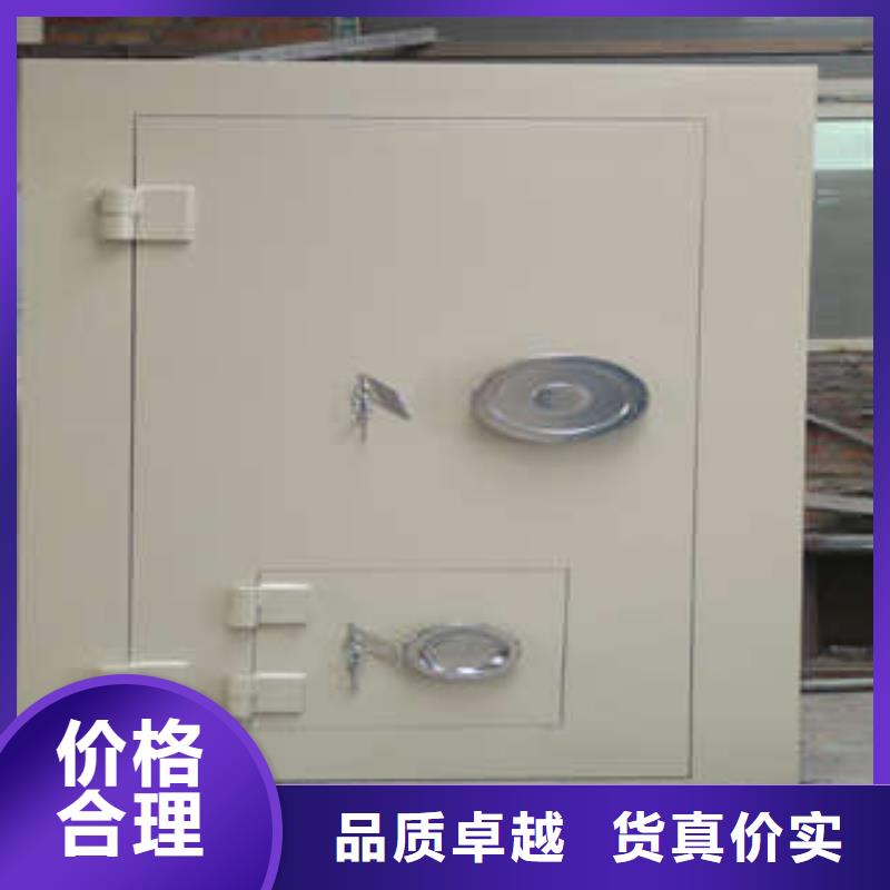 安防金库门中间商