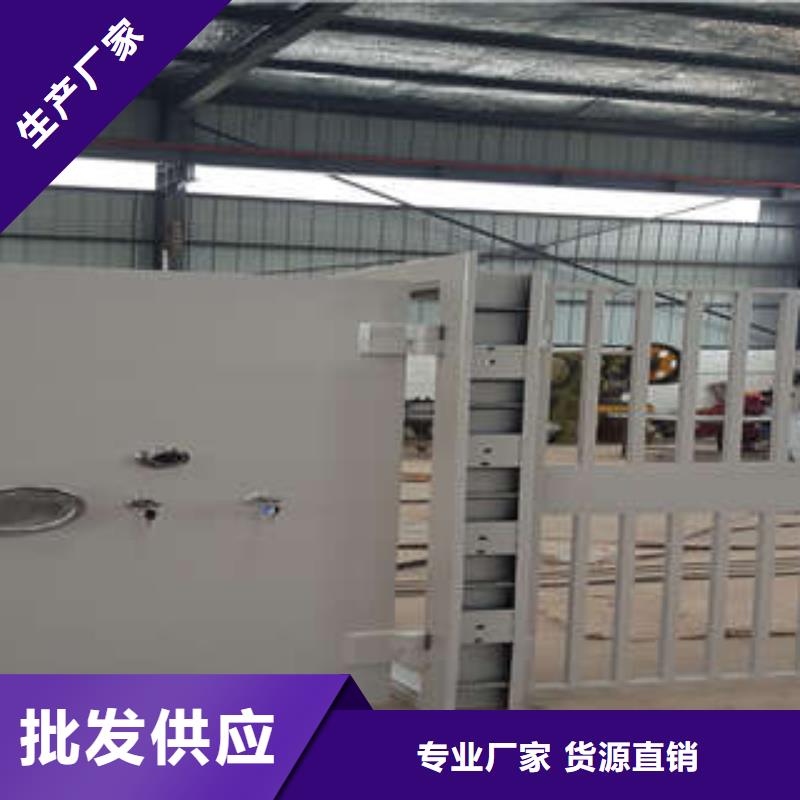 【金库门】_钢质密集柜对质量负责凯美厨式密集架