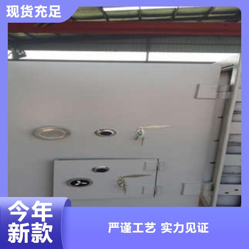 金库门 【密集型活动档案柜】符合标准|细河|清河门|丹东|葫芦岛|辽阳|朝阳供应商