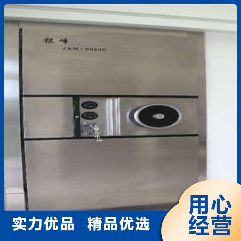【金库门】_橱式手动密集架工厂批发 凯美智能手动移动电动密集柜架办公家具(眉山市分公司)