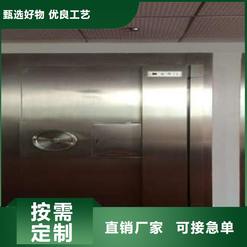 【金库门】单证档案密集架常年出售|橱式手动密集架-凯美智能手动移动电动密集柜架办公家具(开封市分公司)