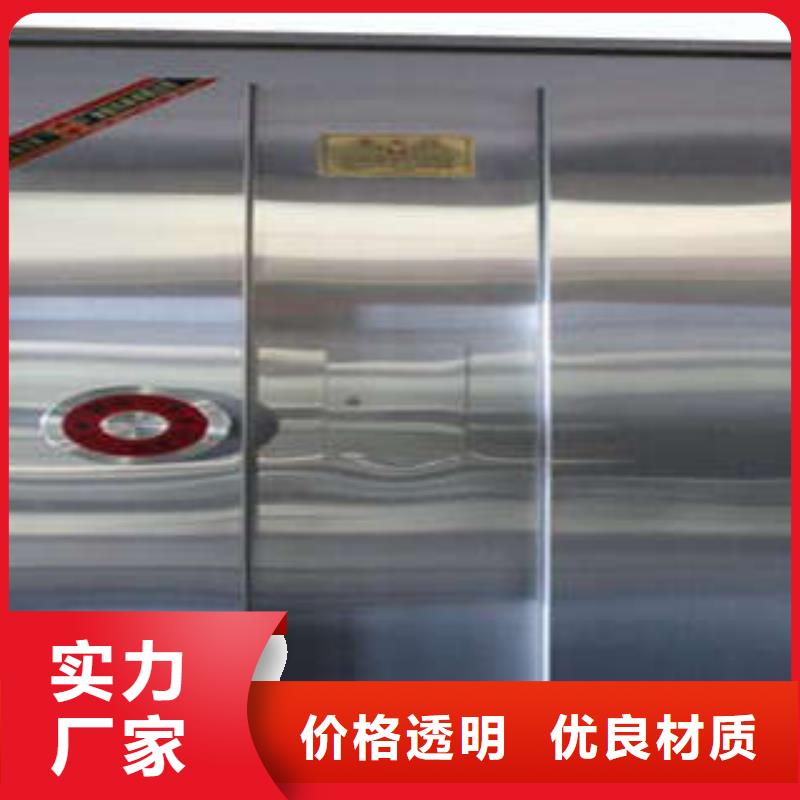 珠宝保险柜批发基地