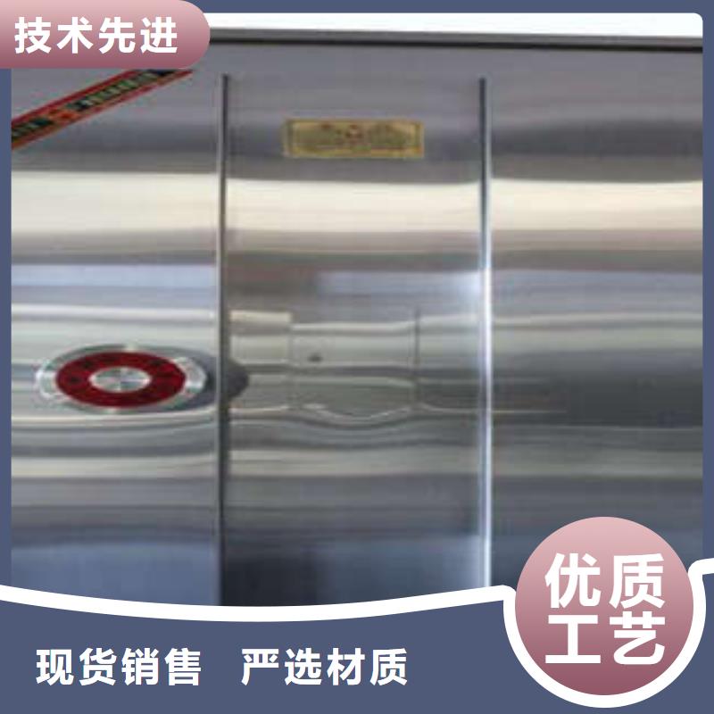 豪华金库门售后