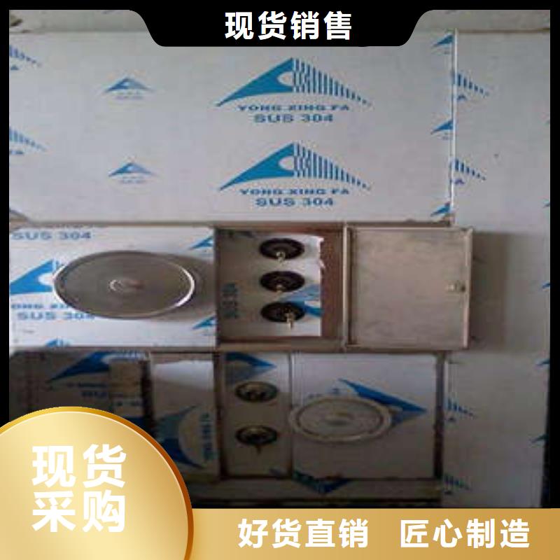 智能金库门哪里有卖