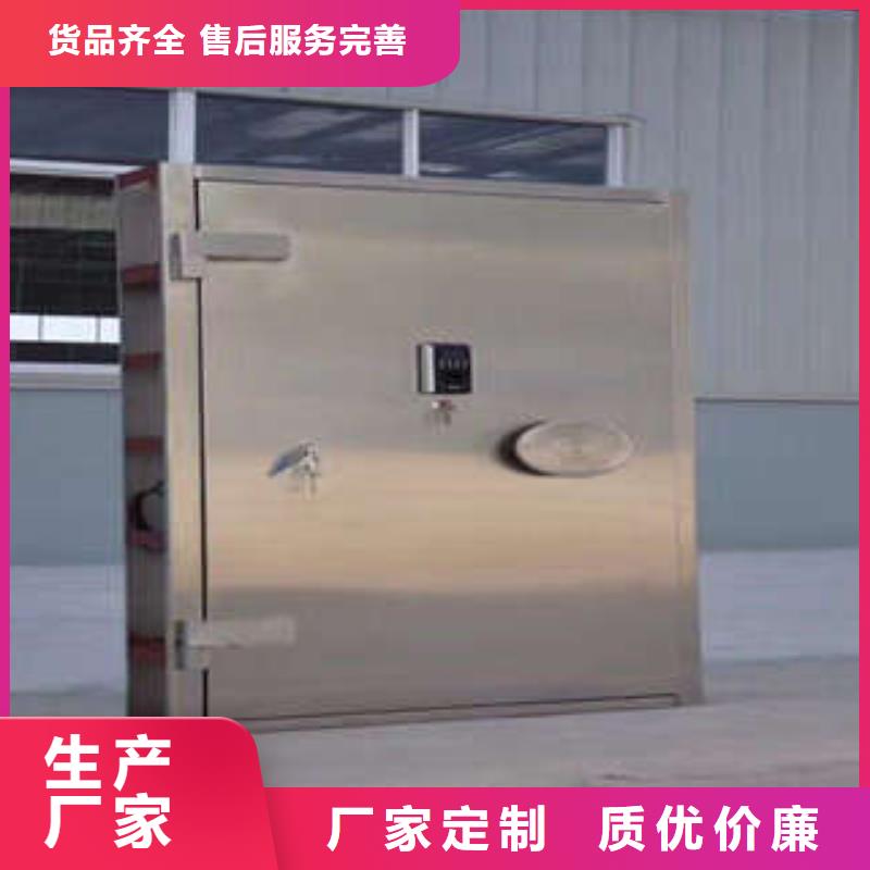 档案密集架凯美金库门档案柜密集架专注细节更放心