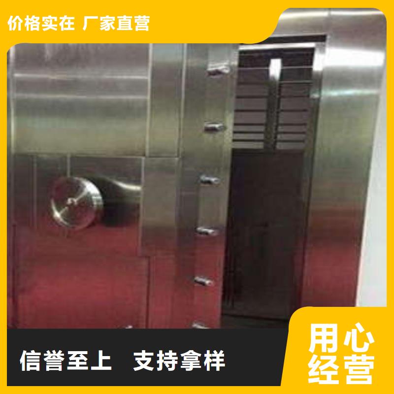 江城|阳东|梅州|东莞|潮州|江门|韶关凯美金库门密集型档案资料柜种类多质量好