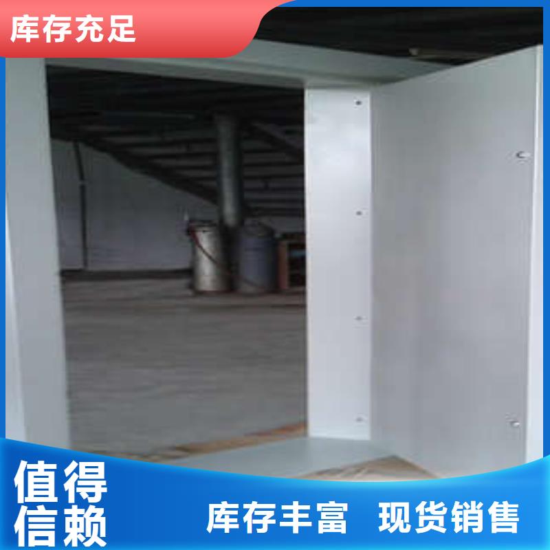 生产厂家金库门智能密集架售后服务完善