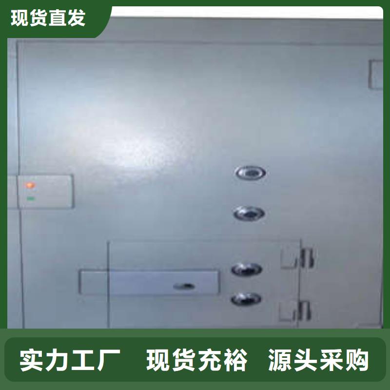 凯美【金库门】,智能自动密集架优选厂家-档案密集架