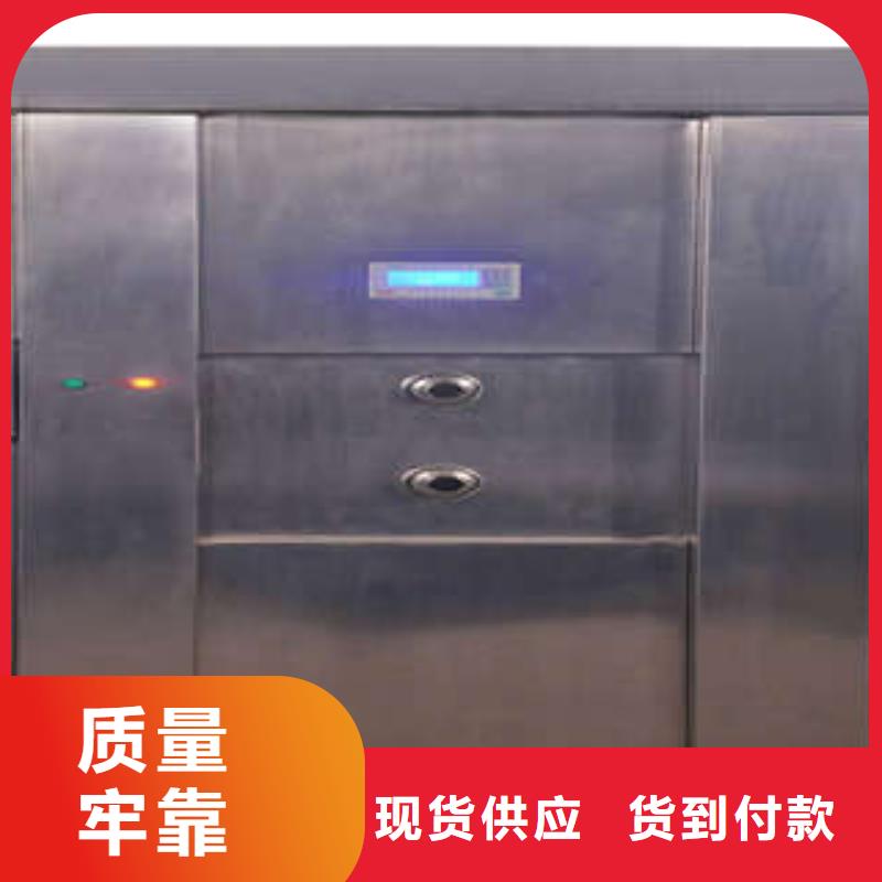金库门 【密集型活动档案柜】符合标准-市场覆盖|清河门|新邱|辽阳|营口|锦州|沈阳|本溪|盘锦-企业旺旺