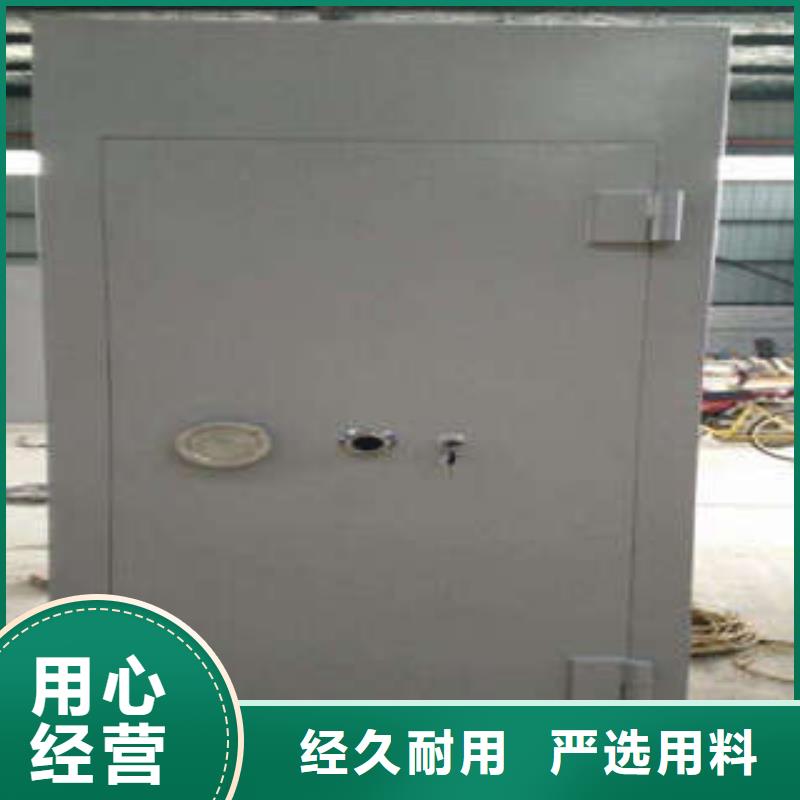 防爆桶报价