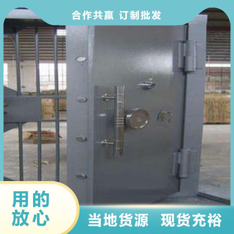 【金库门】手电动密集架研发生产销售凯美厨式密集架