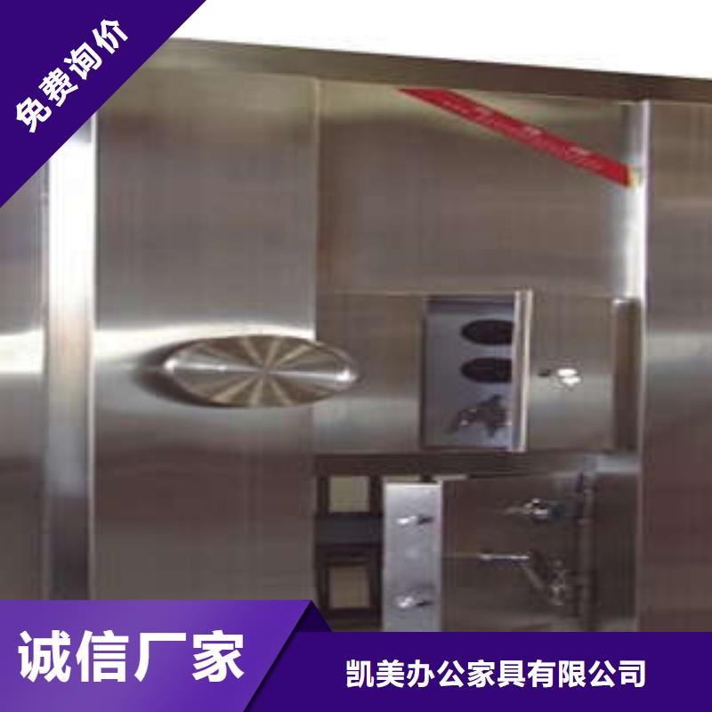 武隆|开县|璧山|城口|渝中|忠县|沙坪坝金库门,【保密铁皮柜】信誉至上-凯美智能手动移动电动密集柜架办公家具(重庆市分公司)
