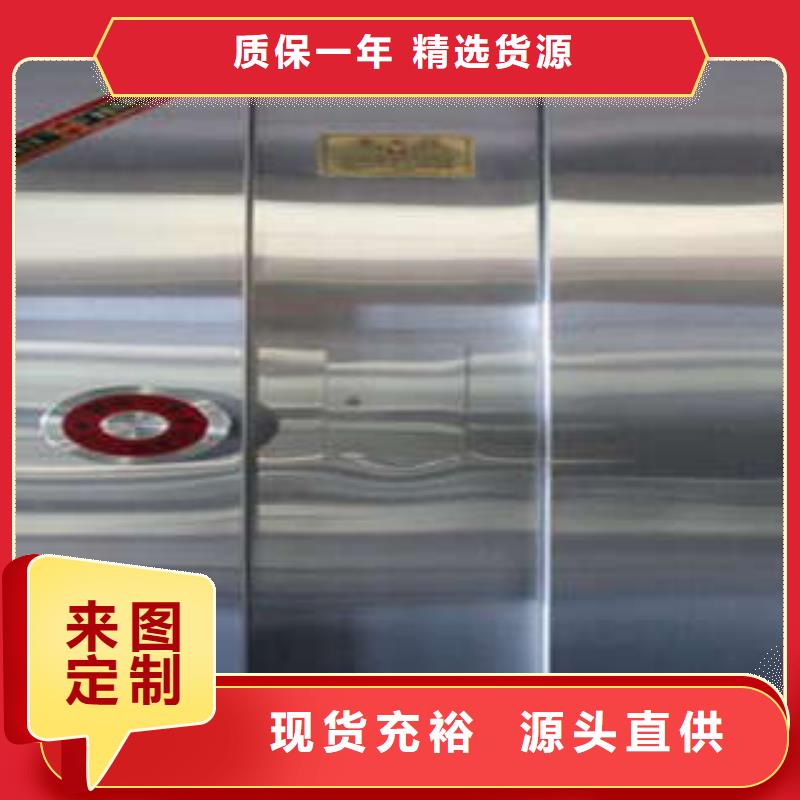 金库门智能档案柜工期短发货快|泸县|龙马潭|成都|资阳|内江|眉山|南充经销商