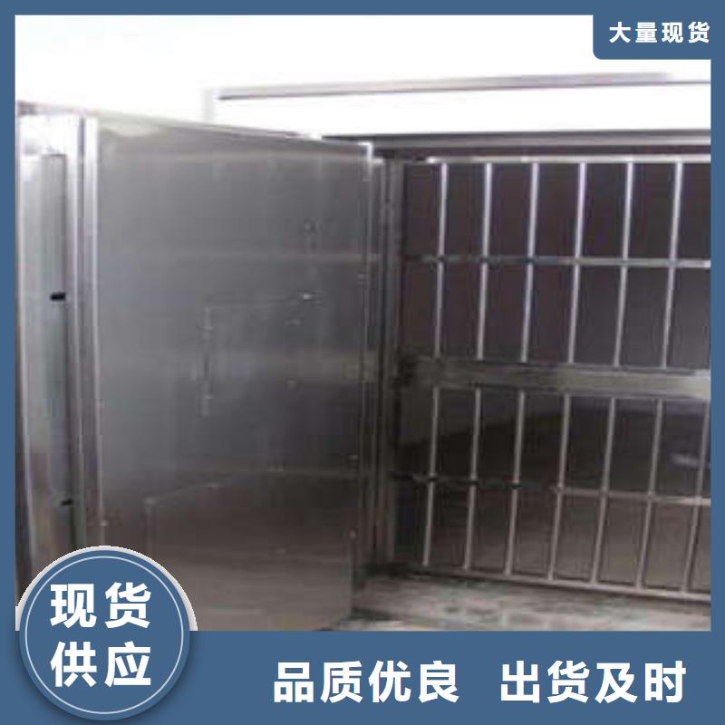 档案密集架-视频-档案密集架|辽宁省阜新市|彰武|新邱|辽阳|锦州|营口|铁岭|葫芦岛|沈阳|大连