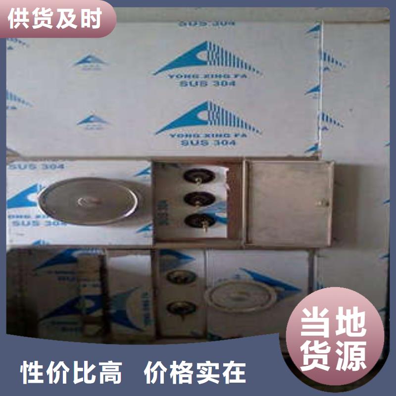 防水金库门哪里便宜
