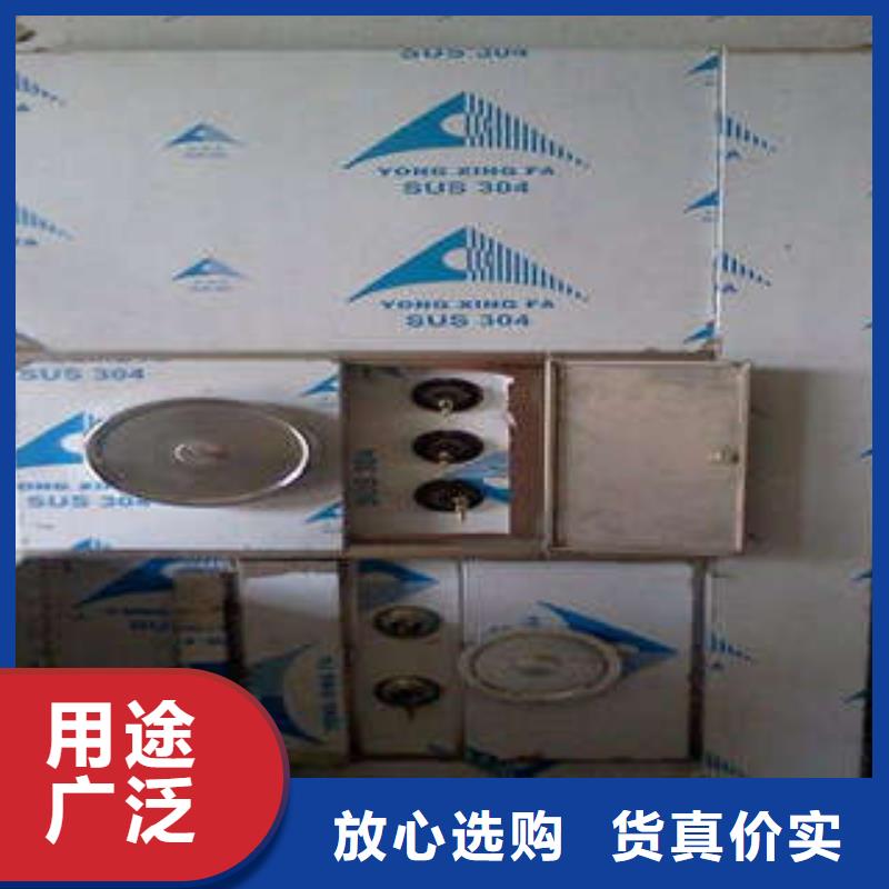 防盗金库门专卖