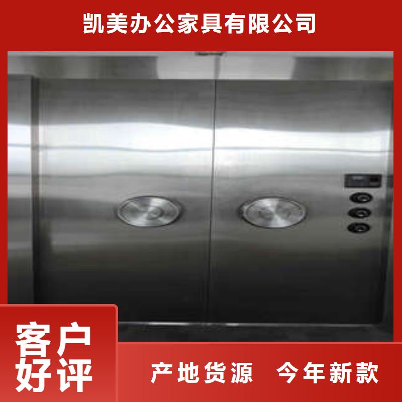 防爆金库门咨询