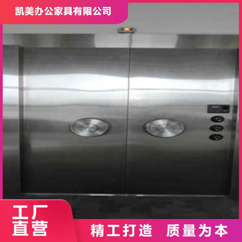 豪华金库门售后