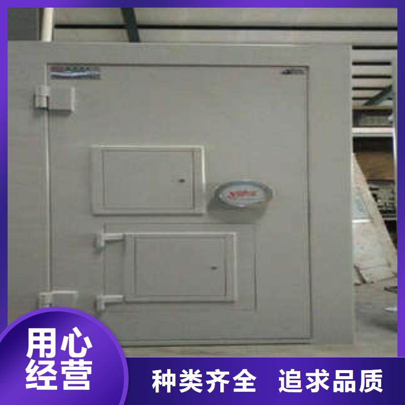 厂价供应进口金库门哪里卖的便宜