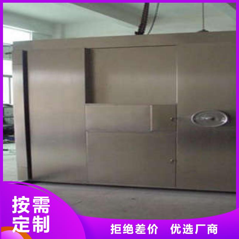 安防金库门有售处