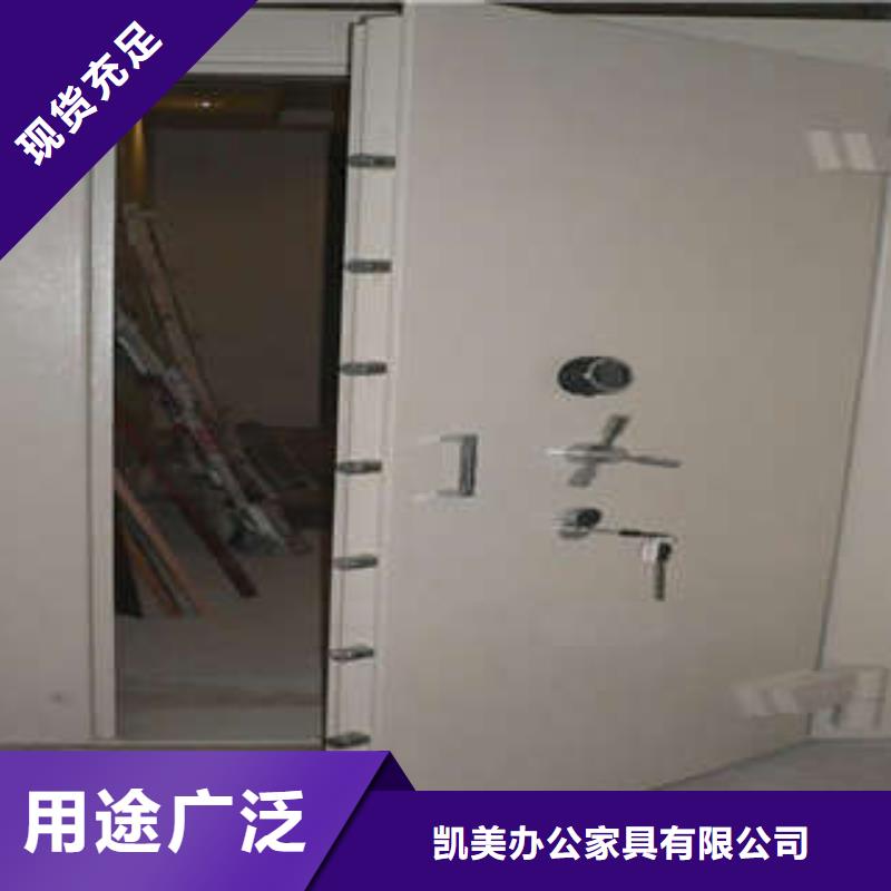 防爆窗联系