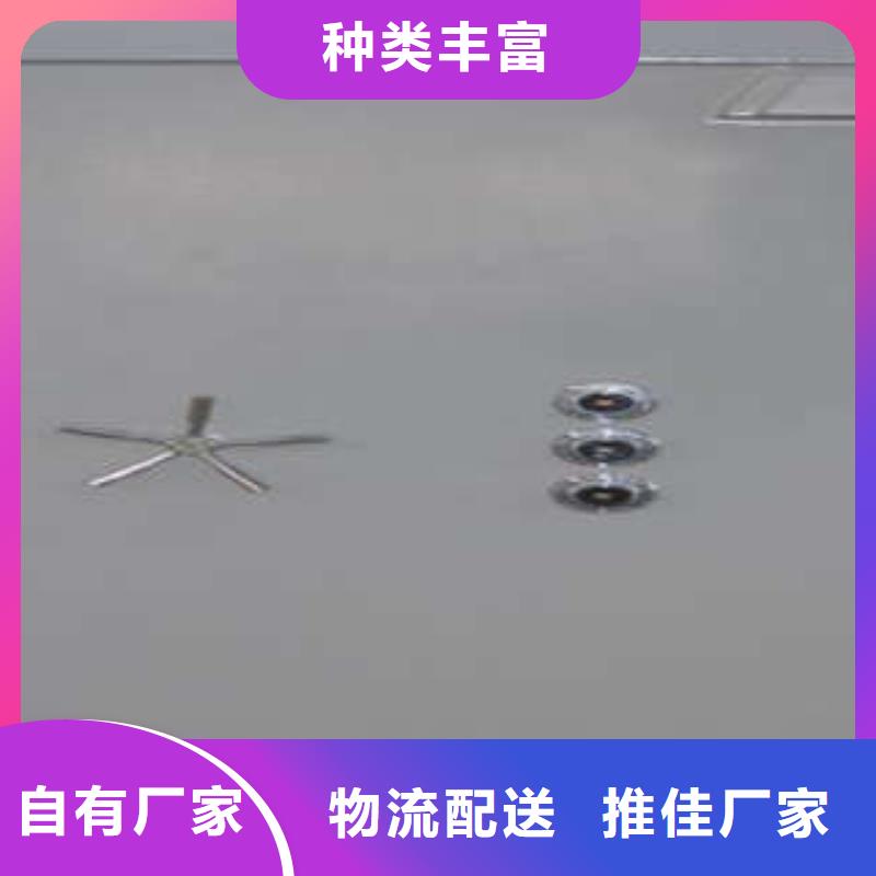 组合式移动金库房材质