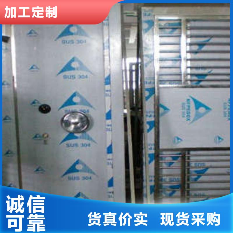 会计密集架凯美碳钢金库门 【全封闭凭证密集柜】订制批发